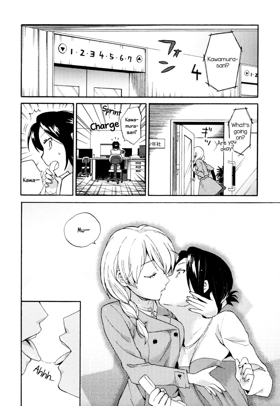 Hentai Manga Comic-Mayonaka Yonaka no Accept-Chapter 2-14